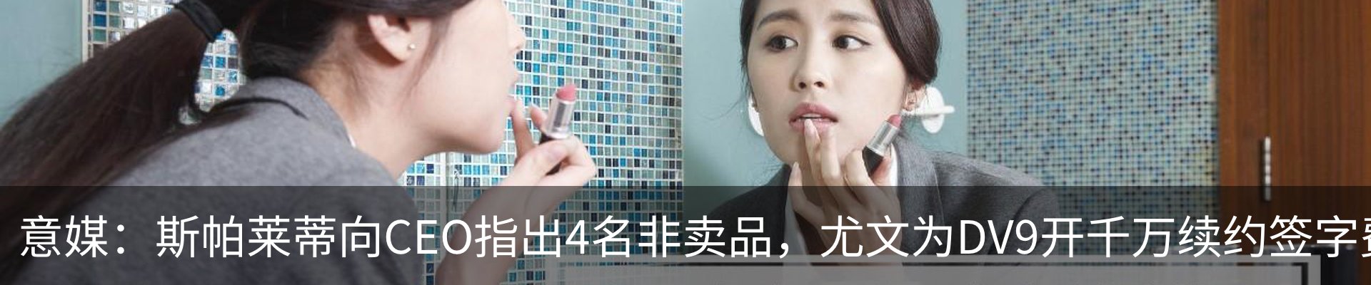 热点资讯